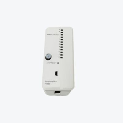 ABB PM876 3BDH000607R1 AC 800M Controller Module