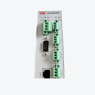 ABB PP887H DCS SYMPHONY PLUS HARDWARE SELECTOR MODULE