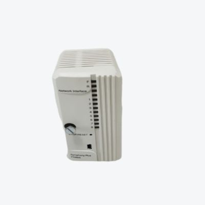 ABB NDBU-95C DCS BRANCHING UNIT MODULE