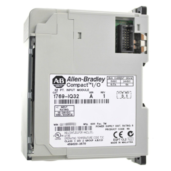 ALLEN BRADLEY 440RG23216 GUARDMASTER MONITORING SAFETY RELAY