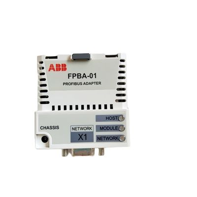 ABB MVI56-PDPMV1 DCS MASTER COMMUNICATION MODULE